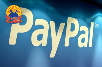 快速建立 PayPal 網上商店實戰篇