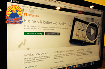 Microsoft Office 365 Fast-Track Training Lesson 1